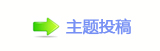 【ⵎﵖ楟❔몋字隙疘坛᲌㭠䝬网】